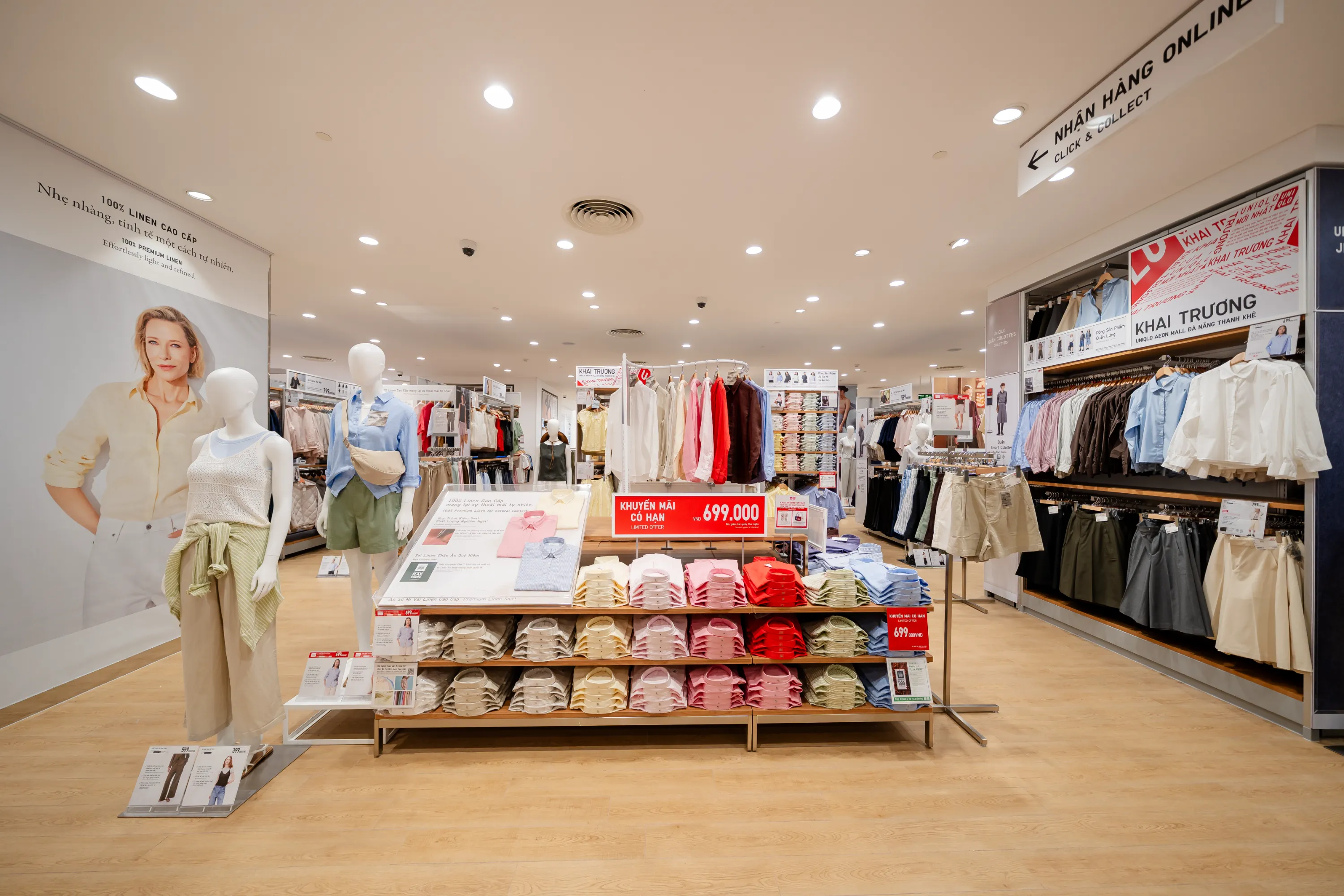 UNIQLO ra mắt BST UTme! mới lấy cảm hứng từ những n&eacute;t văn h&oacute;a đặc trưng của Đ&agrave; Nẵng trong dịp khai trương cửa h&agrave;ng đầu ti&ecirc;n tại AEON MALL Đ&agrave; Nẵng Thanh Kh&ecirc;