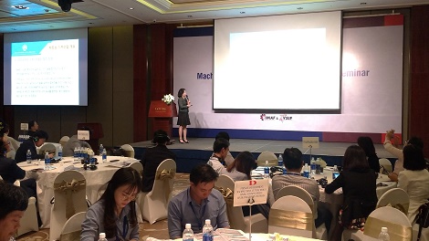 Hàn – Việt tổ chức hội thảo hợp tác ngành công nghiệp máy móc và phụ tùng