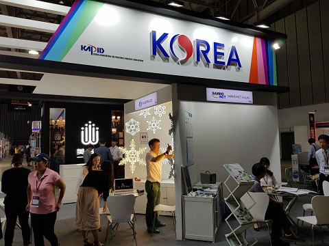 Khai mạc triển lãm Quốc tế về Công Nghệ & Thiết bị LED/OLED và Bảng Quảng Cáo Kỹ Thuật Số tại Việt Nam 2019 (LEDTEC ASIA 2019)