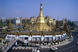Chủ tịch BIDV: Chi nhánh tại Myanmar lãi 1 triệu USD sau 3 năm hoạt động