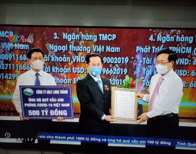 Cựu chiến binh, AHLĐ Lê Văn Kiểm – Chủ tịch Golf Long Thành ủng hộ 500 tỷ đồng vào Quỹ vaccine phòng chống dịch Covid-19