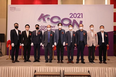 ‘2021 K-Content Expo’ - Hội chợ triển lãm nội dung Hallyu đầu tiên tại Việt Nam