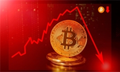 Giá Bitcoin hôm nay 6/4: Bitcoin lao dốc, thị trường rực đỏ