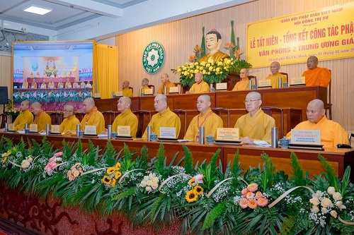 Năm 2024 – Văn phòng 2 Trung ương Giáo hội Phật giáo Việt Nam sẽ ứng dụng chuyển đổi số nhiều hơn để phát triển nhanh, mạnh.
