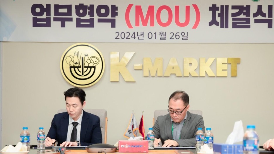 Hội Doanh nhân trẻ Hàn Quốc ký kết thoả thuận với K-Market