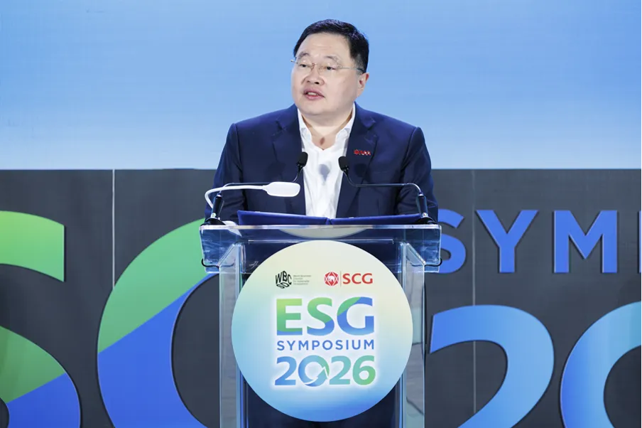 Hội nghị chuyên đề ESG Symposium: Hợp tác ASEAN mở đường cho chuyển đổi xanh toàn diện